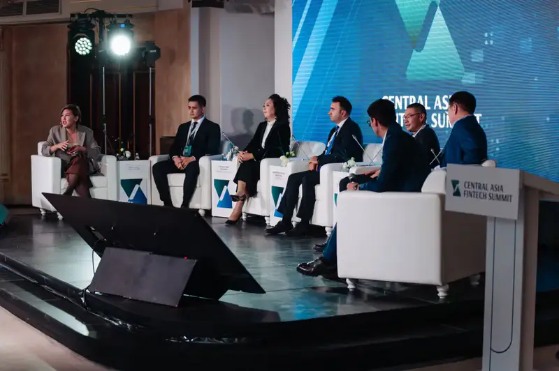 Обсуждение роли данных в экономическом развитии Казахстана на Central Asia Fintech Summit {city2}