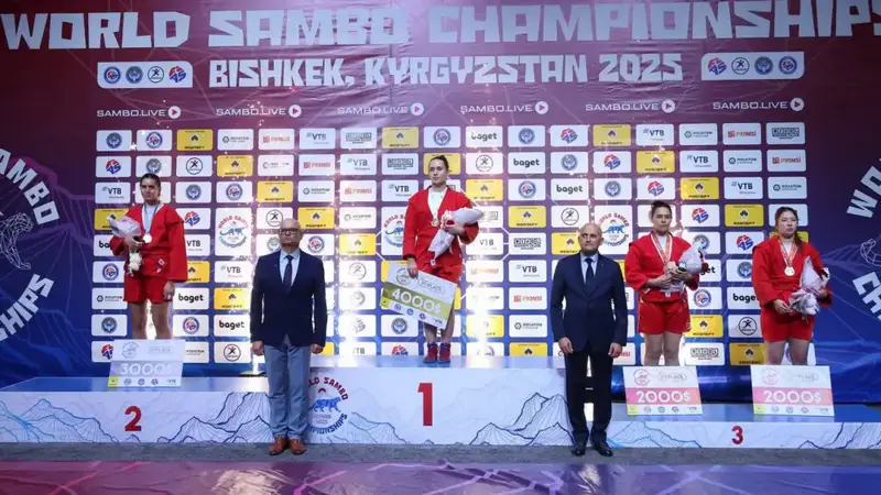 Карагандинские самбисты завоевали золото и три бронзы на мировом чемпионате в Бишкеке {city2}