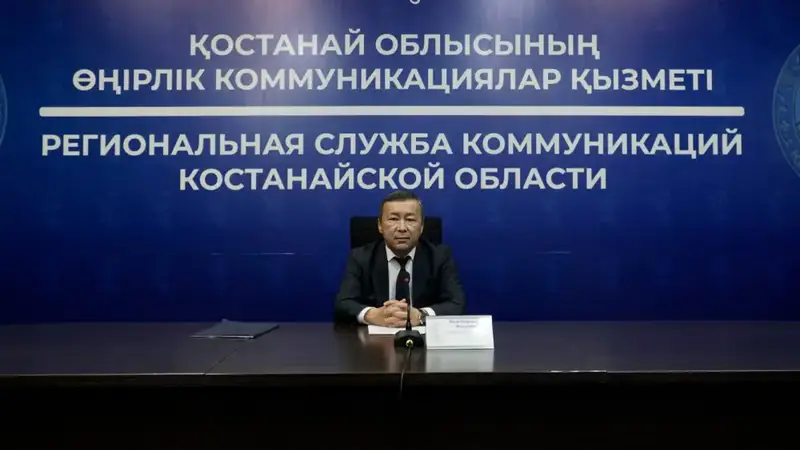 Новые квартиры для социально уязвимых граждан в Наурзумском районе {city2}