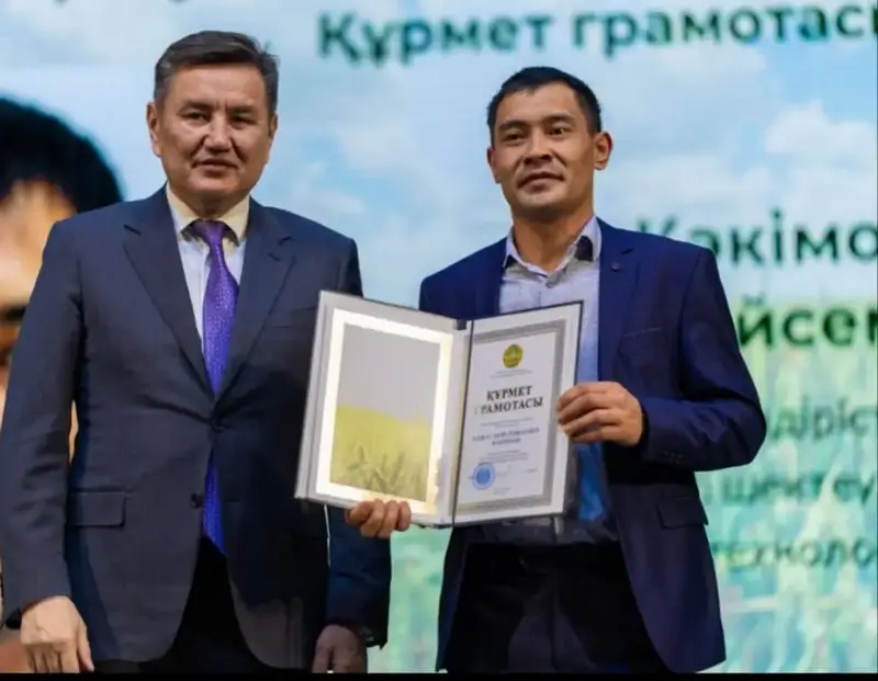 В ВКО отметили День работников сельского хозяйства, пищевой и перерабатывающей промышленности (10)