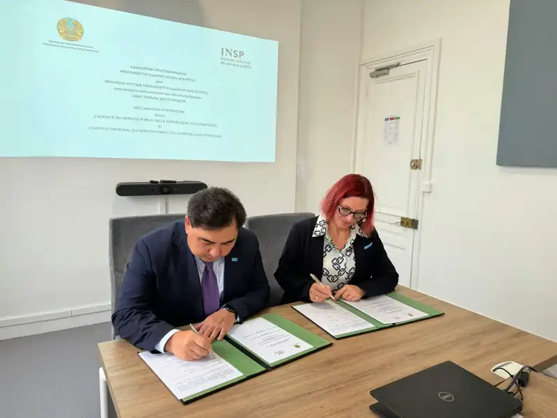 Агентство по делам государственной службы и Французский Национальный институт государственной службы подписали Декларацию о намерениях по развитию сотрудничества (4)