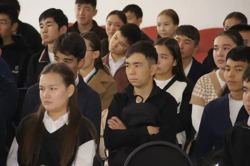 Сохранение биологического разнообразия: международная инициатива для защиты будущего {city2}