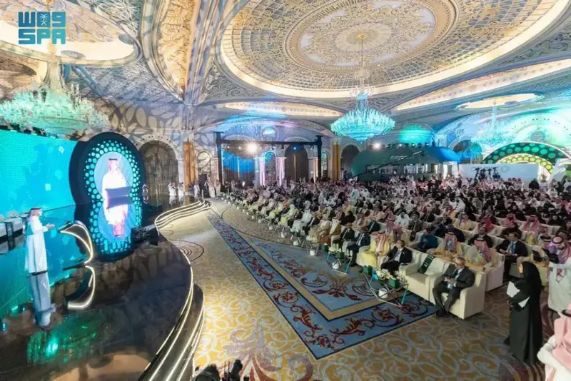 Участие делегации Министерства юстиции РК в международной конференции в Эр-Рияде: новые перспективы для правосудия и цифровизации {city2}