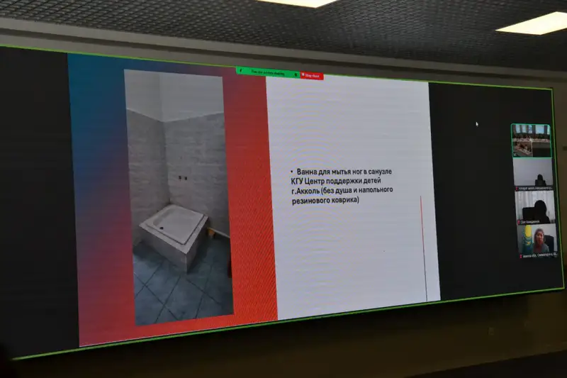 В Акмолинской области прошло заседание по вопросам предотвращения пыток в исправительных учреждениях {city2}