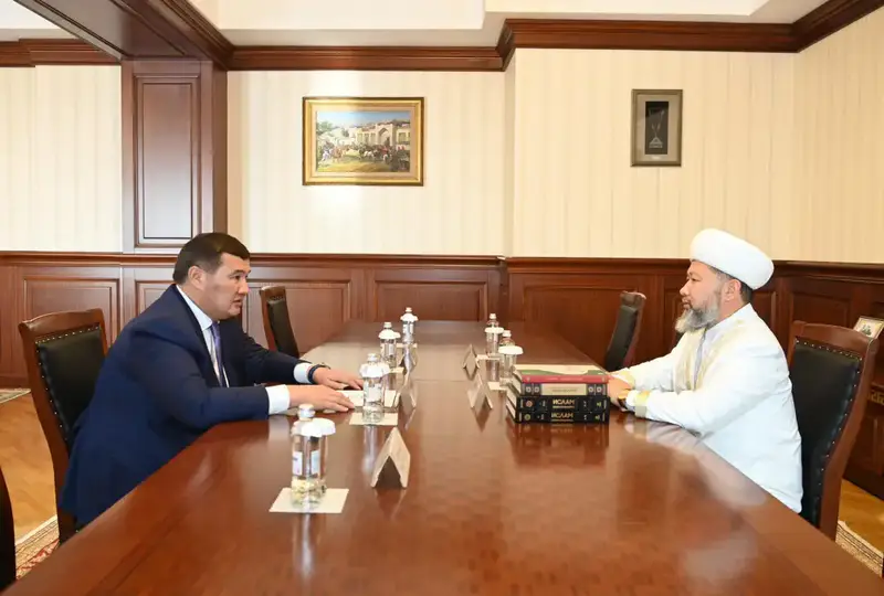 Встреча акима области с Верховным муфтием обсуждение религиозной ситуации и работа в регионе {city2}