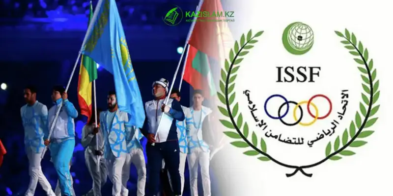 Карагандинские спортсмены завоевали восемь медалей на Исламских играх в Эр-Рияде {city2}