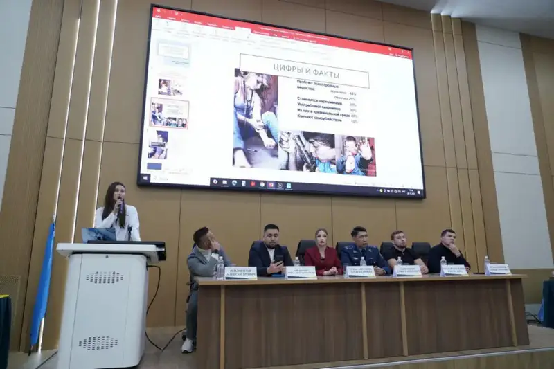 Спортсмены и эксперты делятся опытом борьбы с наркотиками на акции в Казахском агротехническом университете {city2}