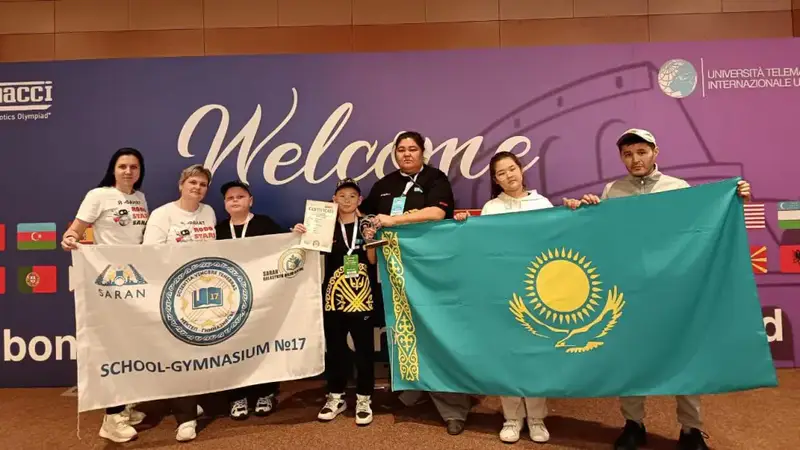 Карагандинские школьники: серебряные и бронзовые медали в мире робототехнических чудес Рима {city2}