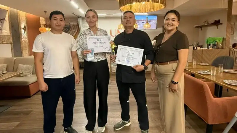 Конкурс Сауатты ас мәзірі в Караганде помощь кафе оформление меню казахский язык {city2}
