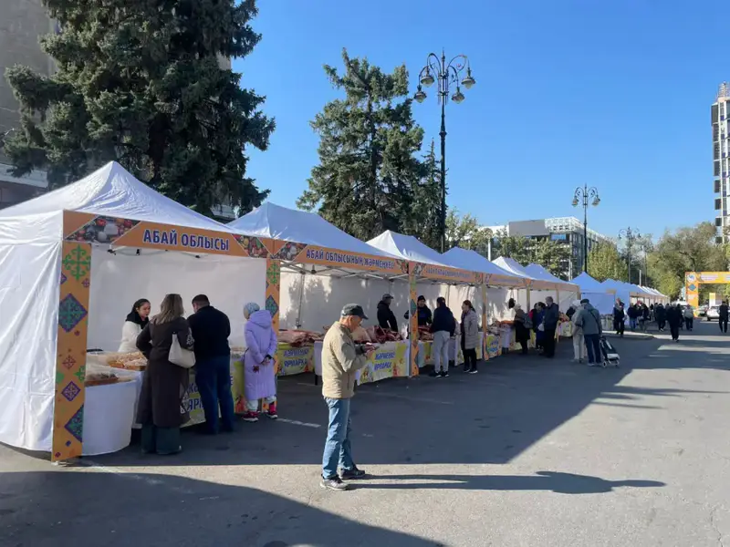 Ярмарка в Алматы: 400 тонн продукции открывают новые возможности для местных производителей {city2}