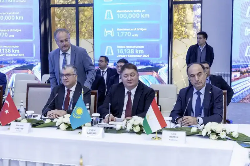 Форум в Ташкенте: укрепление транспортного партнерства в Азии как ключ к региональному развитию {city2}