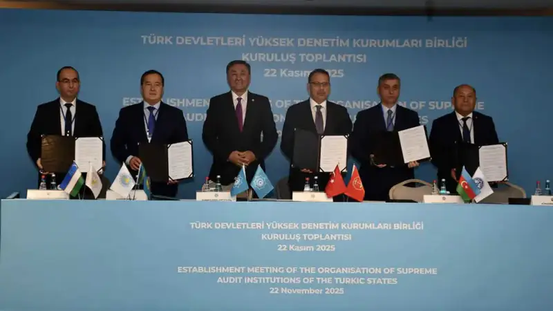 Тюркские страны объединяются: новая декларация в Стамбуле! {city2}