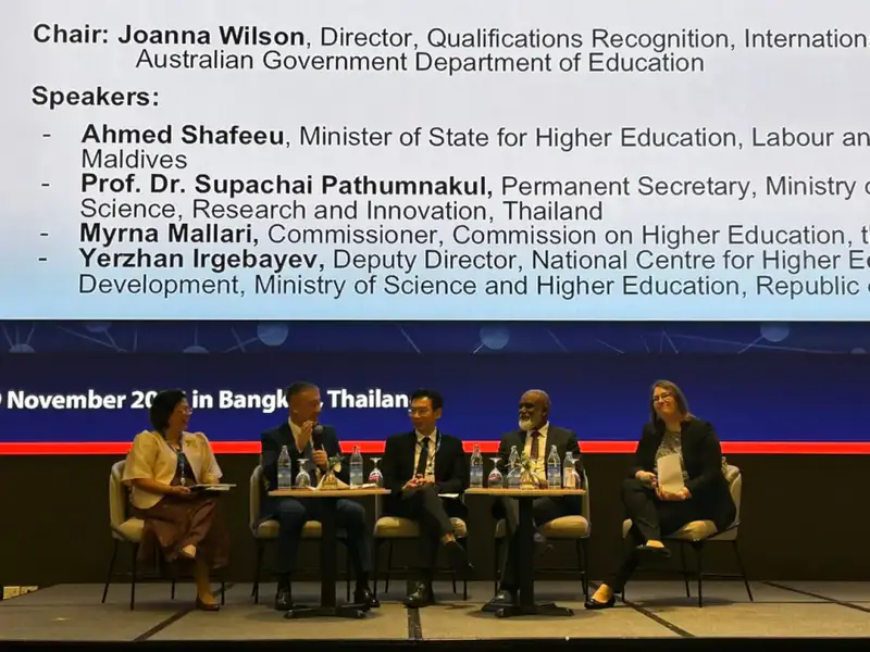 Участие Казахстана в сессиях UNESCO по признанию квалификаций {city2}