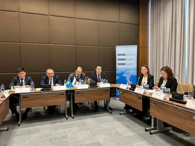 Астана обсуждает Орхусскую конвенцию и экологию {city2}