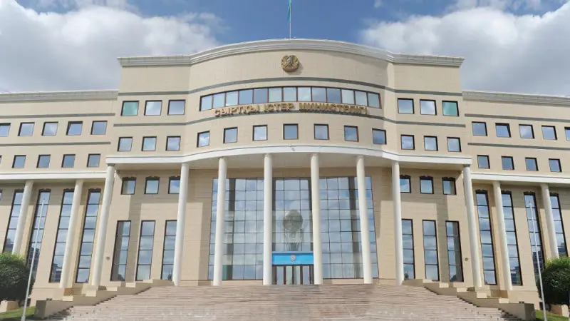 Министерство иностранных дел Казахстана выразило обеспокоенность в связи с ситуацией на Каспийском трубопроводном консорциуме {city2}