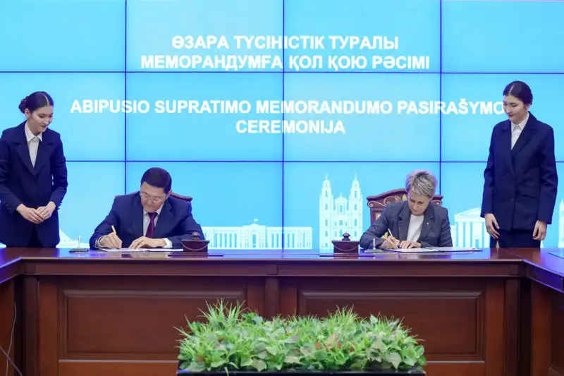 Казахстан и Литва укрепляют сотрудничество в защите прав граждан и возврате активов {city2}