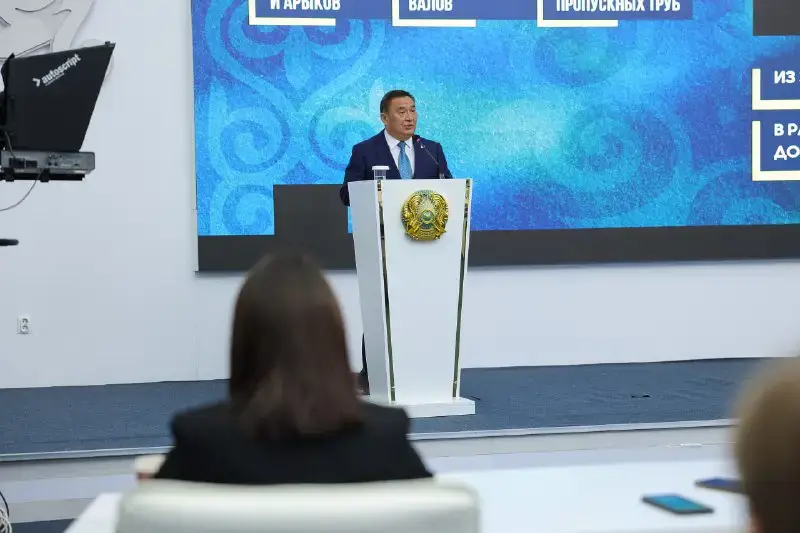 Акмолинская область: Туризм взлетает на 121%! {city2}