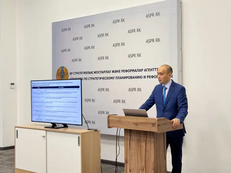 В АСПиР состоялась лекция для магистрантов Академии государственного управления (4)