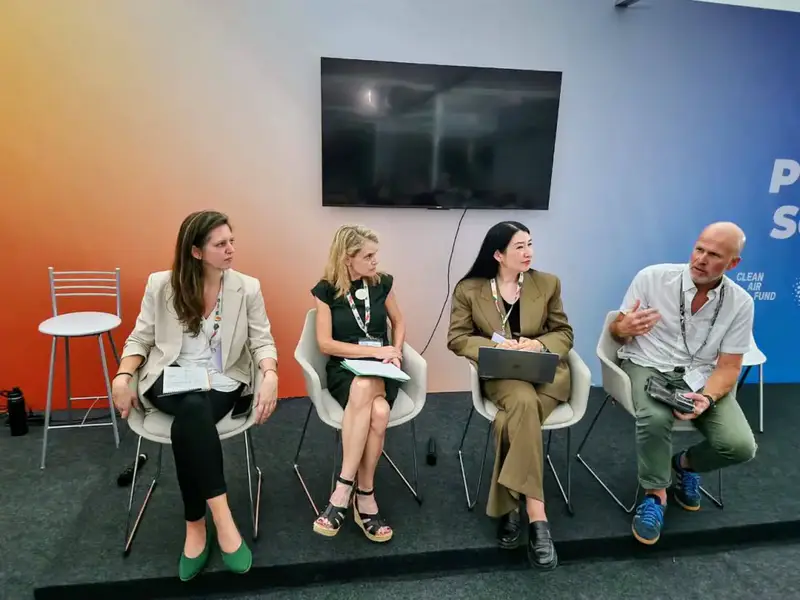 Казахстан принял участие в панели COP30 по сокращению выбросов метана {city2}