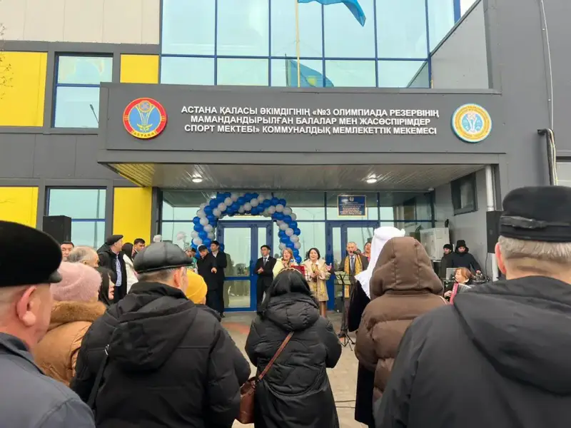 Спорт и здоровье бесплатно: новый комплекс в Алматы! {city2}