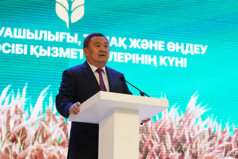 Празднование достижений аграриев в Акмолинской области: награды и рекорды в сельском хозяйстве {city2}