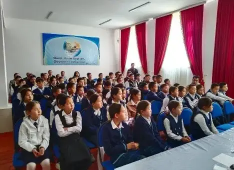 Оқушылар: терроризмнің виртуалды әлеміндегі осалдықтары {city2}