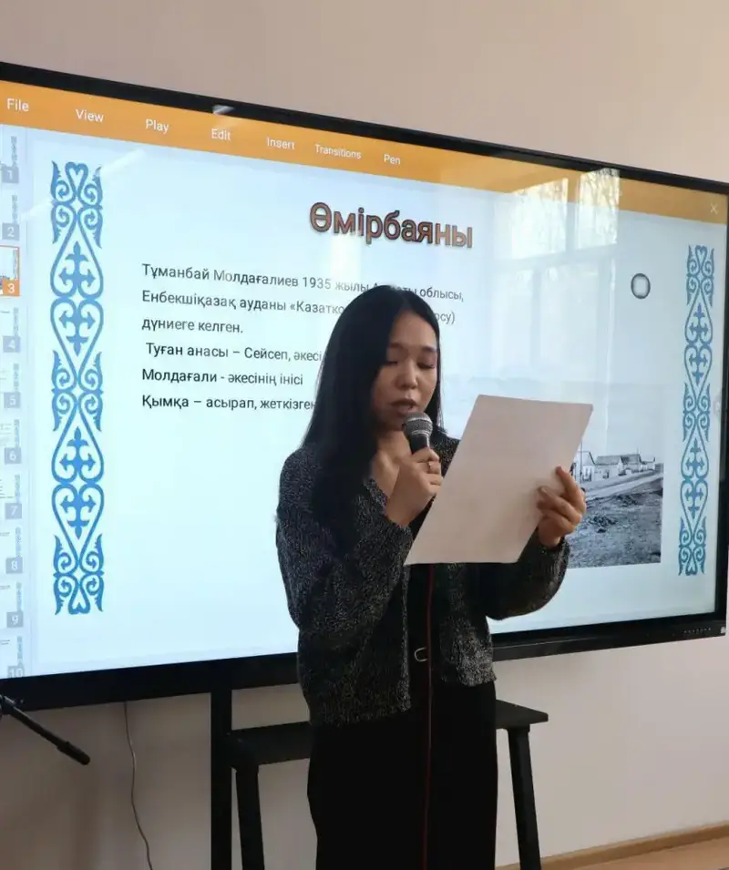 Literary-Musical Evening in Astana Celebrates the Legacy of Tumanbay Moldagaliev {city2}