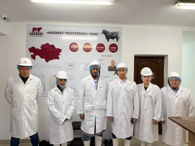 Еще 4 казахстанских предприятия включены в Реестр импортеров ОАЭ (8)