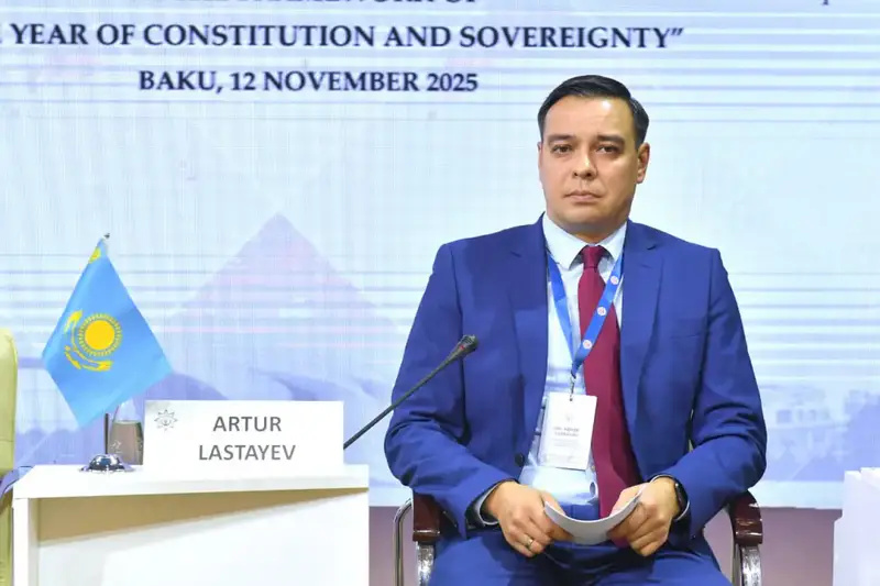 Участие Омбудсмена Казахстана в международной конференции: укрепление правового государства как ключ к защите прав человека {city2}