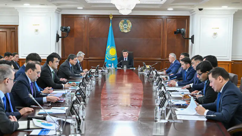 Новые горизонты: Власти города запускают сотрудничество с мировыми банками {city2}