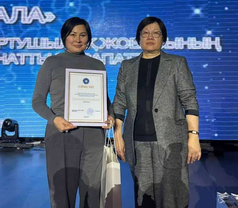 Школьница из Нуринского района стала победительницей республиканского проекта «Мың бала» (5)