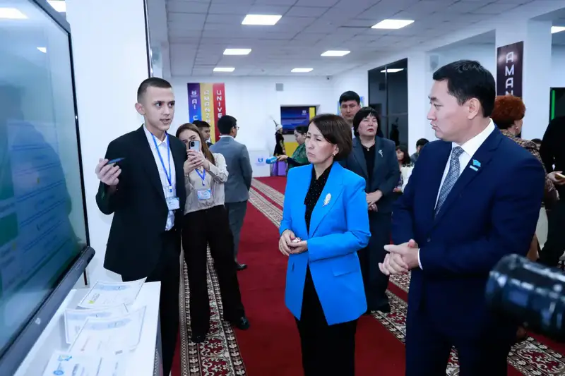 Будущее образования: AI и инклюзия в ВКУ {city2}