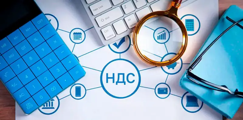 New VAT Registration Rules Effective January 1, 2026 {city2}