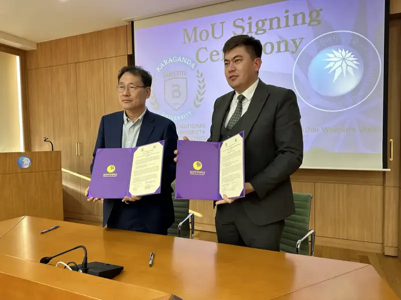 Научная монография Buketov University представлена в Сеуле (2)