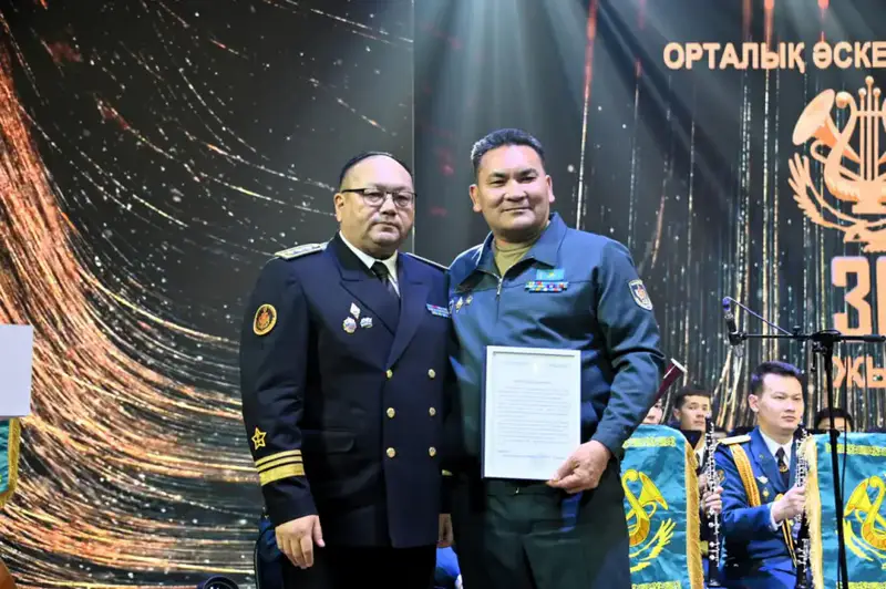 30-летие Центрального военного оркестра Вооруженных сил: Символ единства и патриотизма {city2}