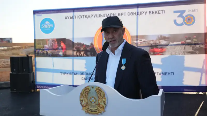 Глава МЧС: новый ДПФ в Кутарысе — пример партнёрства государства и бизнеса (4)