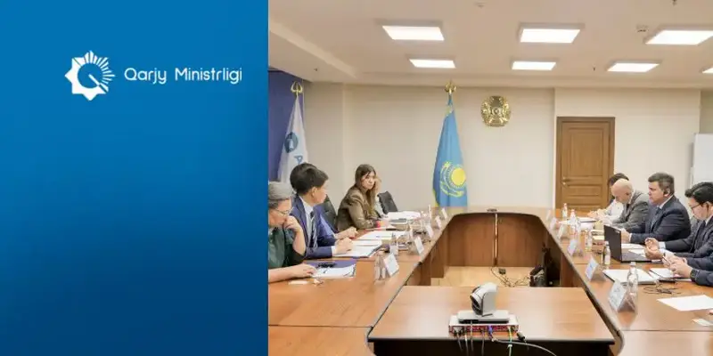 Вице-министр финансов Казахстана обсудил бюджет 2025 года с главой миссии МВФ {city2}