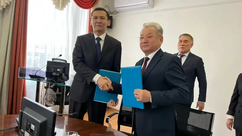 Трёхсторонний меморандум о сотрудничестве подписан в Карагандинской области {city2}