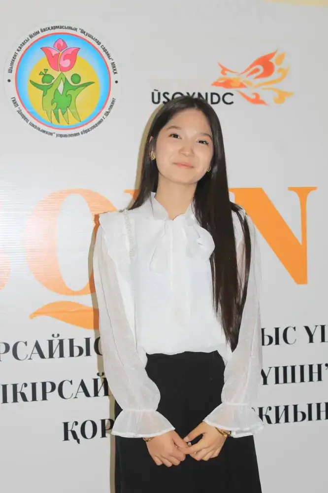 Чтение как стиль жизни: Шымкент становится центром новой культурной инициативы {city2}