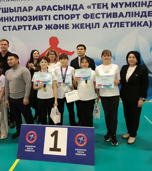 Равные возможности: карагандинские школьники успешно выступили на спортивном фестивале в Астане (5)