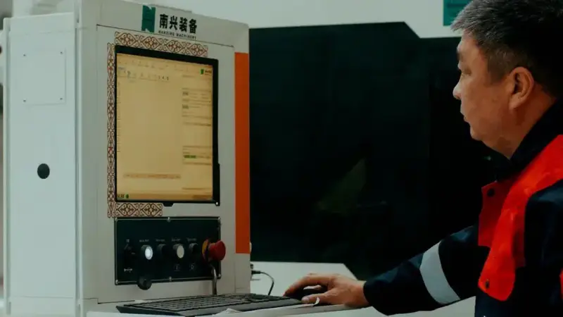 Астана: за 9 месяцев привлечено 1,7 трлн тенге инвестиций, рост на 37% {city2}