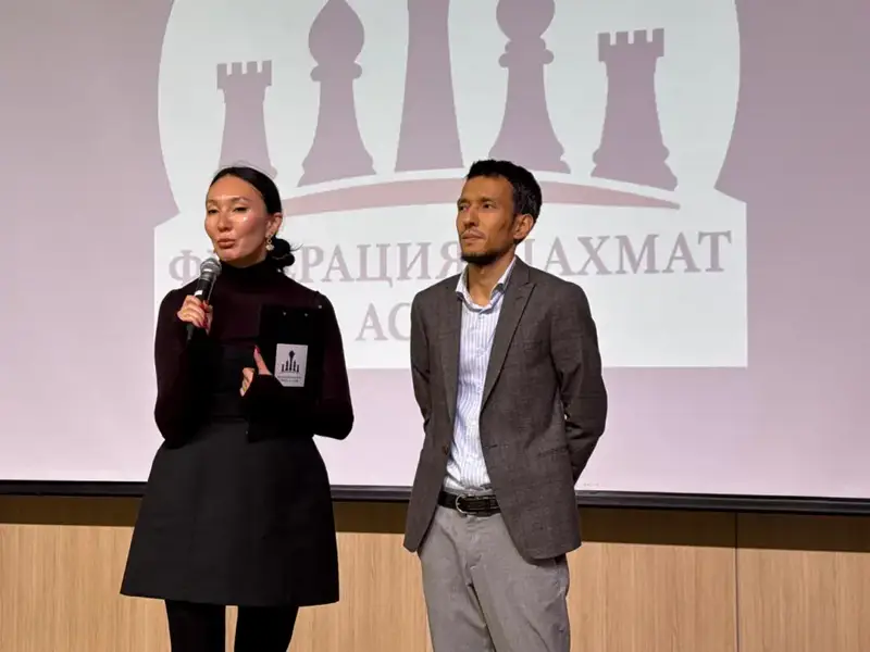 Шахматные звёзды Астаны: юные мастера расставили фигуры на пути к чемпионату Казахстана {city2}