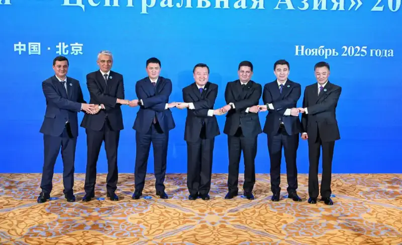 Форум в Пекине: Казахстан и Китай обсудили сотрудничество в строительстве и цифровизацию инфраструктуры {city2}