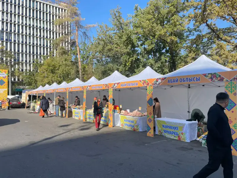 300 тонн сельскохозяйственных сокровищ на ярмарке в Алматы {city2}