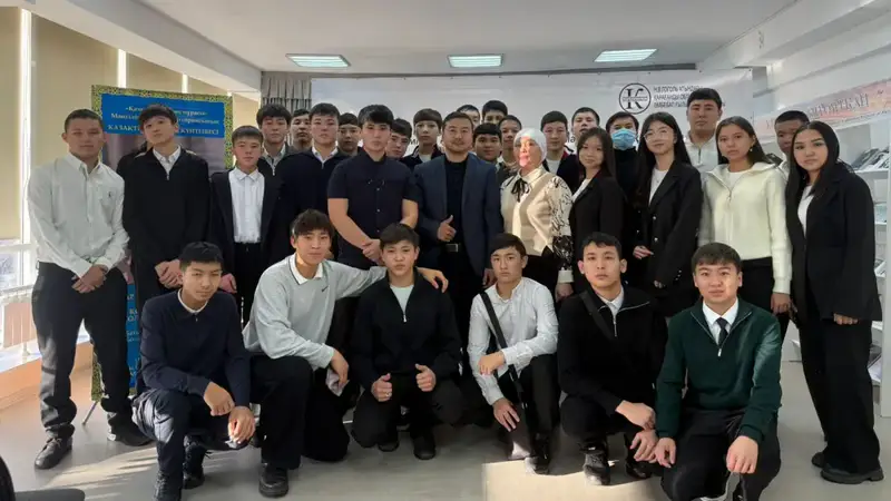 Военно-патриотическое воспитание в Караганде День батыров {city2}