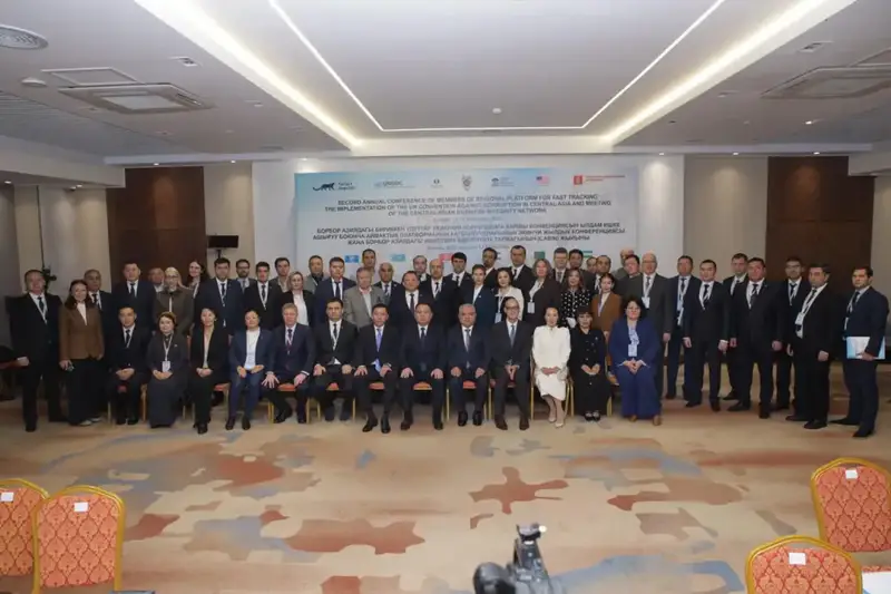 Прокуроры Казахстана: В поисках потерянных сокровищ на международной арене {city2}