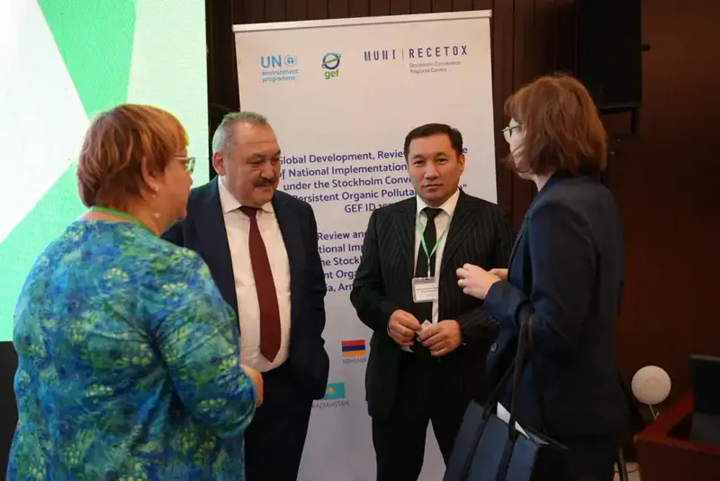 В Астане прошло заключительное совещание по утверждению обновленного Национального плана выполнения обязательств Стокгольмской конвенции {city2}