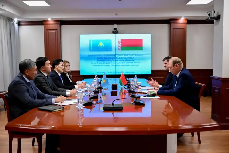 Казахстан и Беларусь обсудили потенциал развития сотрудничества в сфере туризма и спорта (4)