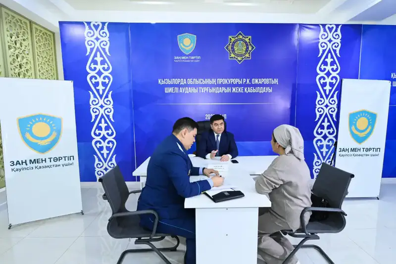 В Шиелийском районе жители расправили паруса своих забот в диалоге с властями {city2}