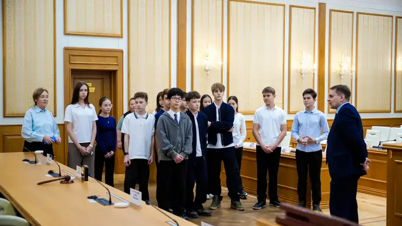 Экскурсия в Конституционный Суд для учащихся Астаны {city2}